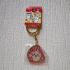 Chiikawa Rabbit Local Keychain Kokeshi Miyagi