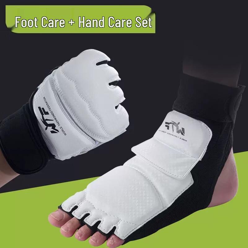 Adult Taekwondo Hand and Foot Protection Set