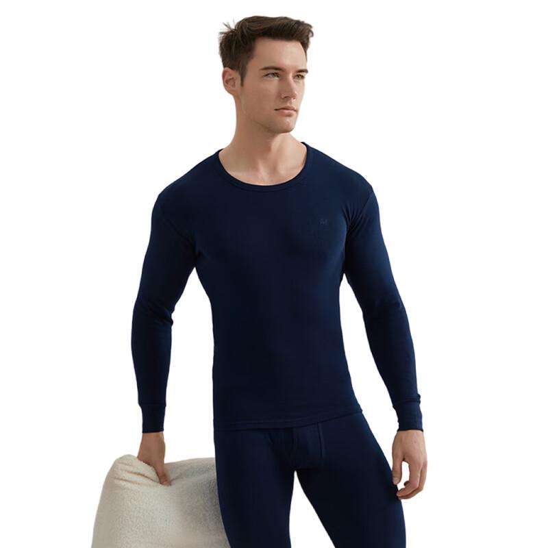 Hengyuanxiang Men's Thermal Underwear Set