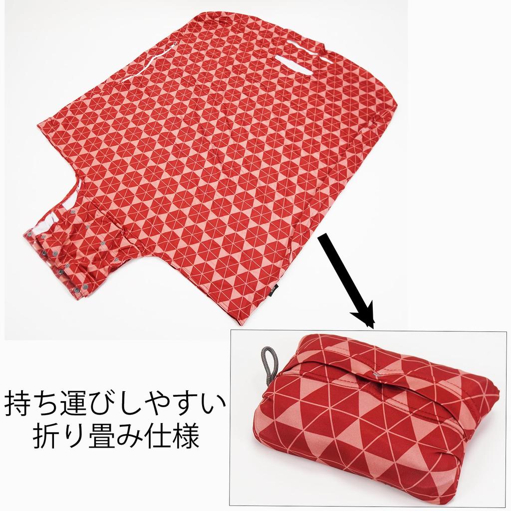 Ace Muffle Suitcase Cover, Large, Pocketable, 70cm, 62843, 15cm, Blue (Circle)
