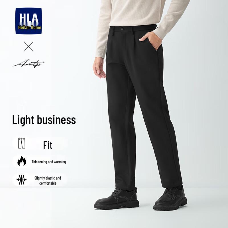 HLA Men's Light Business Straight-Leg Micro-Elastic Casual Pants