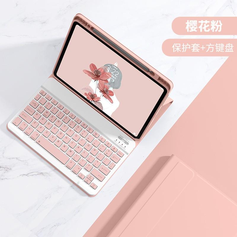 Detachable Bluetooth Keyboard Case With Mouse Pad 6/6 Pro 5/5 11 Inch Tablet - PU Leather Cover Pen Slot