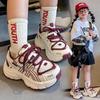 2025 New Kids' Sports Shoes: Soft Sole, Non-Slip, Breathable Mesh for Boys & Girls, Medium to Large Sizes