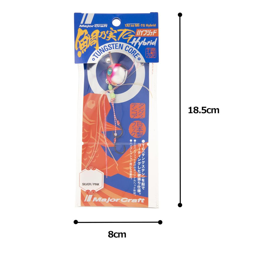 Major Craft Tai No Mi TG Hybrid Fishing Rod, 100g, TMHY-SET100#3, Silver/Pink
