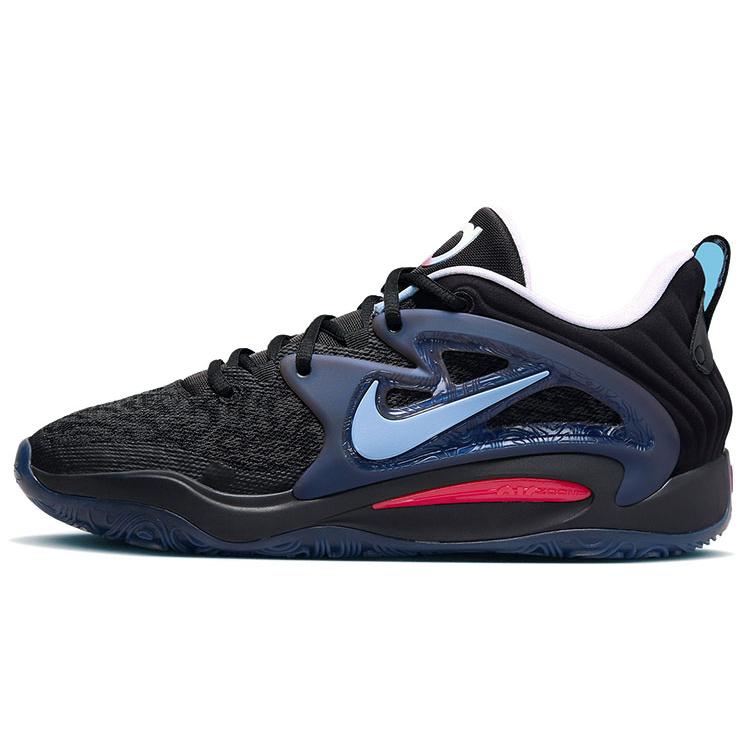 New Nike Kd 15 Ep 'Maryland Roots' DM1054-004