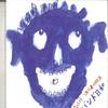 CD SEITI YAMAMURA  Band Buyori SB204 NOT ON LABEL 2006 Japan Japanese PopRock Used