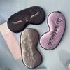 Embroidered Silk Sleep Mask Silk Eye Mask Soft Blackout Blindfold With Adjustable Strap Sleeping Eye Cover Mask For Travel