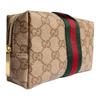 Generation Gold Hardware Zipper Closure GG Coated Canvas Cosmetic Bag Medium Women's Sand Color with Dark Brown