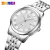 SKMEI 9058 Top Brand Couple Quartz Watch Date Watch Men's and Women's Fashion Leisure Waterproof Calendar Business Watch Reloj