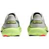 HOKA ONE ONE MACH 7 Running Shoes Unisex White Green 1171904-FYZ