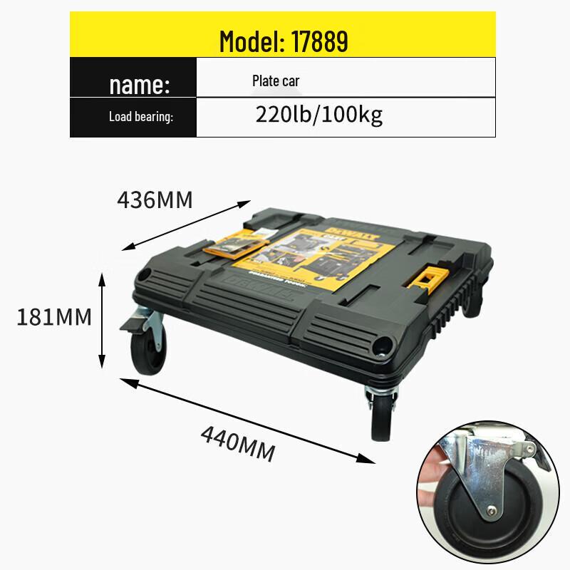 DeWalt TSTAK 1 Портативный ящик для инструментов Штепсель CN (адаптер в комплекте)