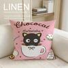 Cute Chokotto Neko Cushion Cover Pillowcase Set Pcs x x Breathable Washable Sofa Cushion Cover