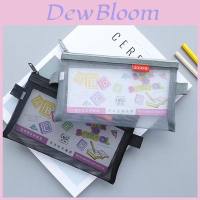 Transparent Mesh Pencil Bag For Students With Large Capacity Storage**