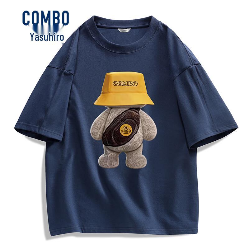 Kangbo Unisex Heavy Cotton Loose Fit T-Shirt 180