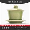 Dragon Boat Festival Gifts Celadon Master Cup Bamboo Tea Tasting Cup Single Cup High-End Teacup Teacup Kung Fu Tea Set Gift Box