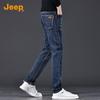 Jeep Men's Straight Fit Elastic Jeans