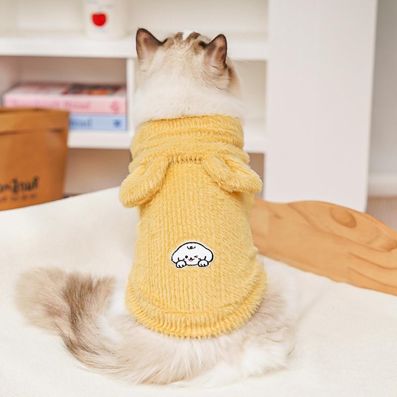 Pet Winter Hooded Vest Sweater Dogs Cats - Faux Mink Soft Warm Coat In Yellow Pink Blue XS To 4XL
