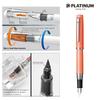 Platinum Procion Fountain Persimmon Fine #25 Pen, Orange, Nib, PNS-5000 25-2