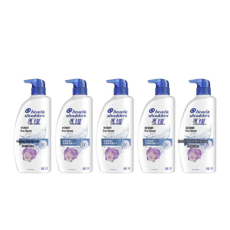

Head & Shoulders Anti-Dandruff Ocean Fresh Shampoo