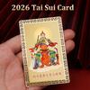 2026 Tai Sui Amulet Card Horse Year Feng Shui Taisui Prayer Gold Card Bring In Wealth Health Good Luck Portable Protective Gift