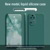 Dingqiao P50 Liquid Silicone Phone Case: Full Coverage, Drop Protection, Skin-Friendly, Solid Color