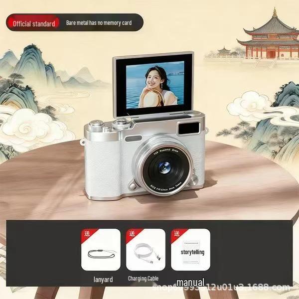 New Flip Screen HD Digital Camera for Students - Perfect for Portable Photo & Video Recording