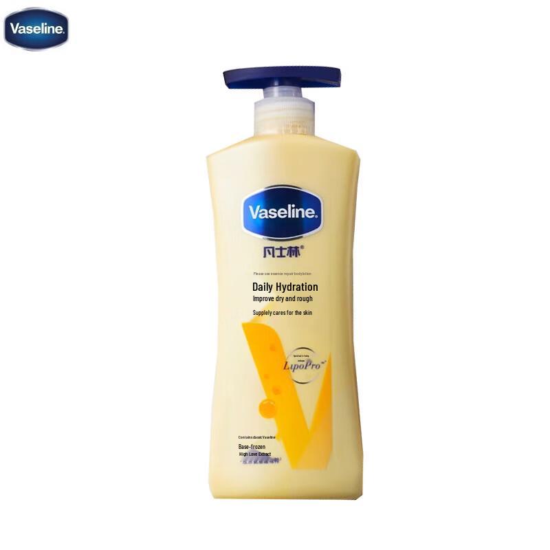 Vaseline Intensive Care Body Lotion & Bee Flower Rose Soap Bundle