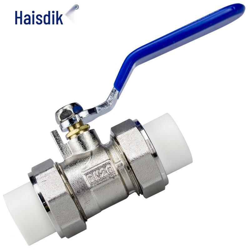 Haistik HK-5004 Thickened PPR Brass Double Union Manual Ball Valve