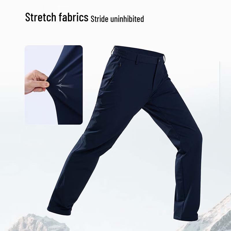 Northland Men's Yuefeng Elastic Long Pants NTPFH5280S
