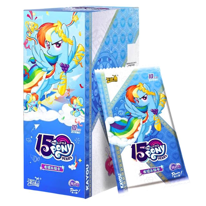 First-Class Kayou High-Standard My Little Superior-Grade Pony High-Standard Card Premium-Quality Game Premium-Quality My High-Standard Little