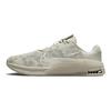 Nike Metcon 9 AMP Light Bone Sail Women Sneakers Cream Light-Orewood-Brown Phantom DZ2539-002