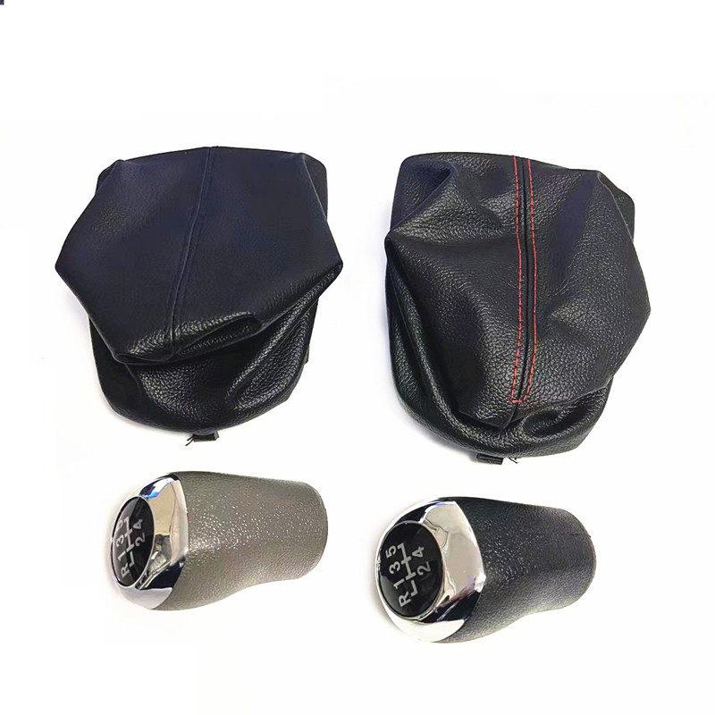 Hyundai Reina RUIYI Manual Gear Shift Knob Dust Cover