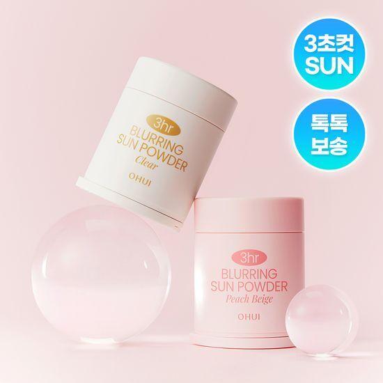 Ohui 3-Hour Blurring Sun Powder 20g (2 types) (Clear/Peach Beige)
