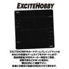 EXCITE HOBBY Playmat, Simple Design, Non-Slip Rubber Mat for Card Games, Easy Turning, Magic: The Gathering (MTG) Cards, Battlefield, 60cm X 60cm