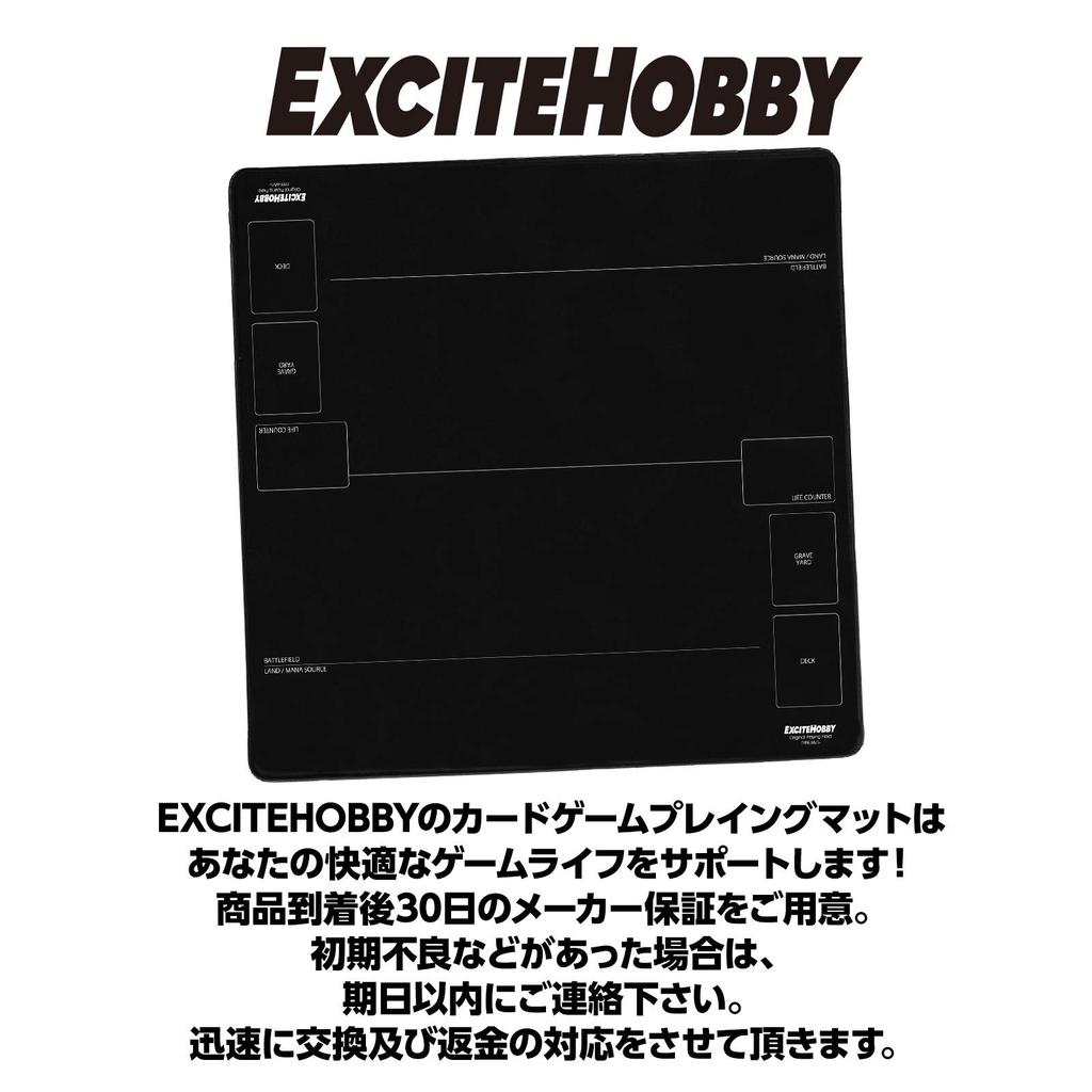 EXCITE HOBBY Playmat, Simple Design, Non-Slip Rubber Mat for Card Games, Easy Turning, Magic: The Gathering (MTG) Cards, Battlefield, 60cm X 60cm