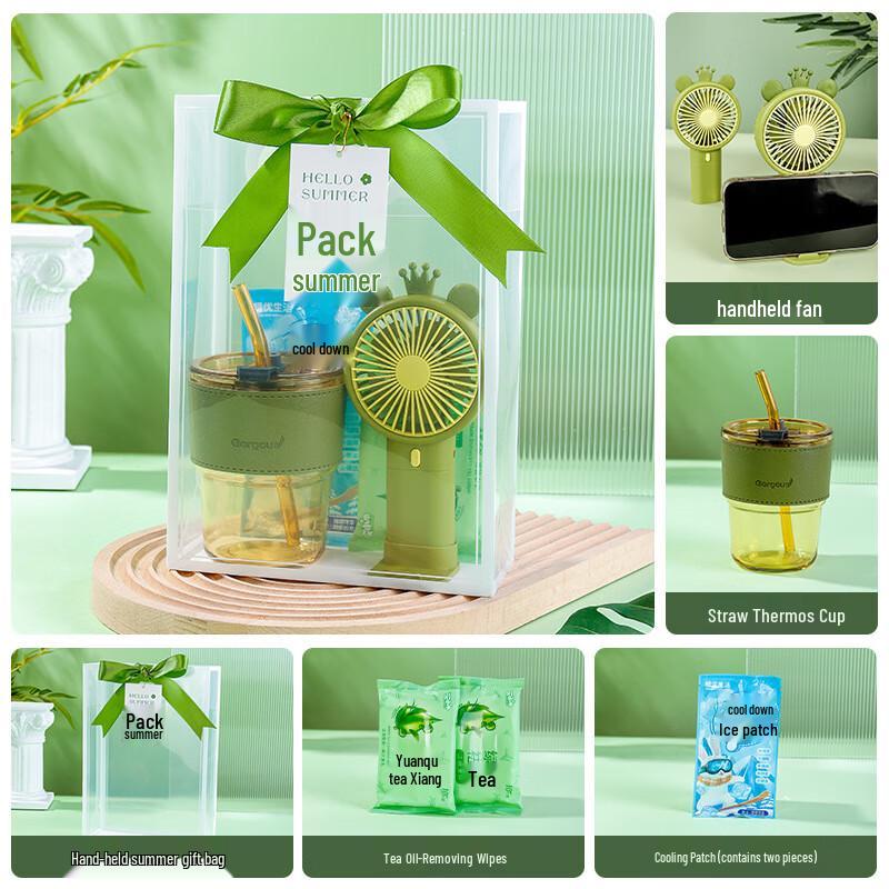 Summer Cooling Relief Gift Set