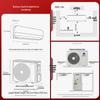 Gree All-Powerful King Inverter Wall-Mounted Air Conditioner CN plug (adapter included)