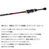 DAIWA Rod X Ajing/Mebaring AJI_MEBARU 68L-T