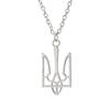 Hot Sale Kingdom Hearts Silver Plated Royal Crown Pendant Necklace Cheap Wholesale Fashion Sora Chain Necklace For Women Men