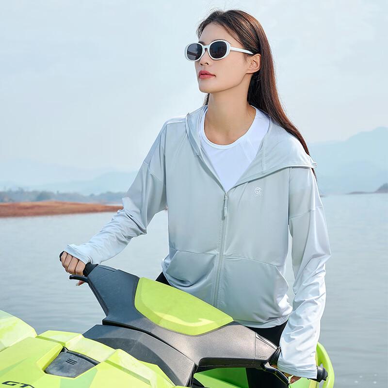 MEET SUNNY Women's Hooded Sun Protection Jacket