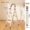Compact Folding Telescopic A-Frame Ladder: Portable, Lightweight, Multi-functional, Indoor Use.