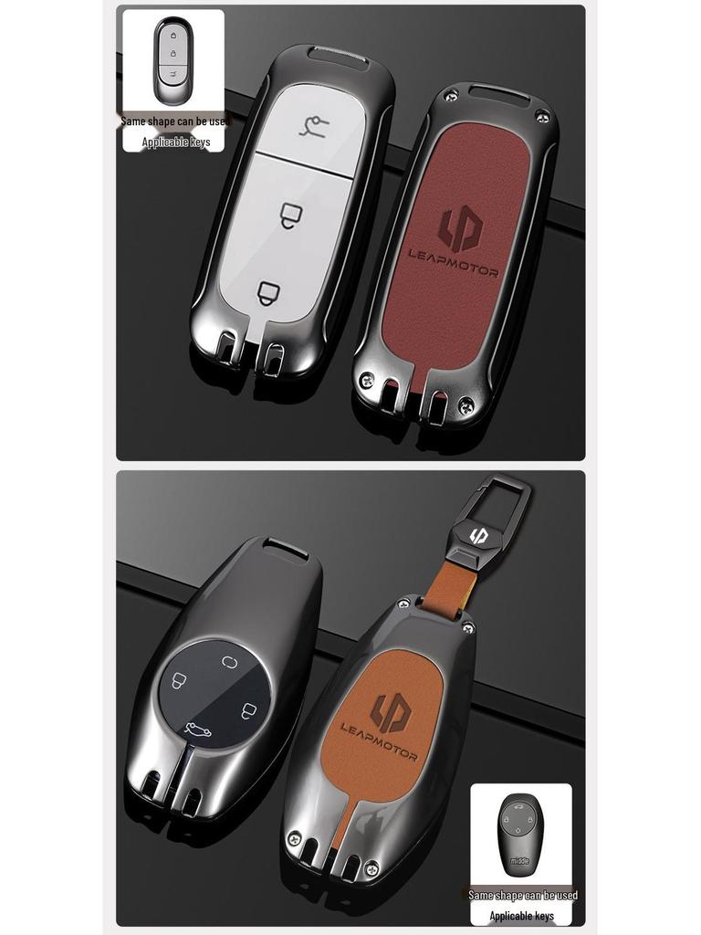 Leapmotor Key Case for C01/T03 & C11 Buckle, S01 Extended-Range, 2022 Model - Full Coverage