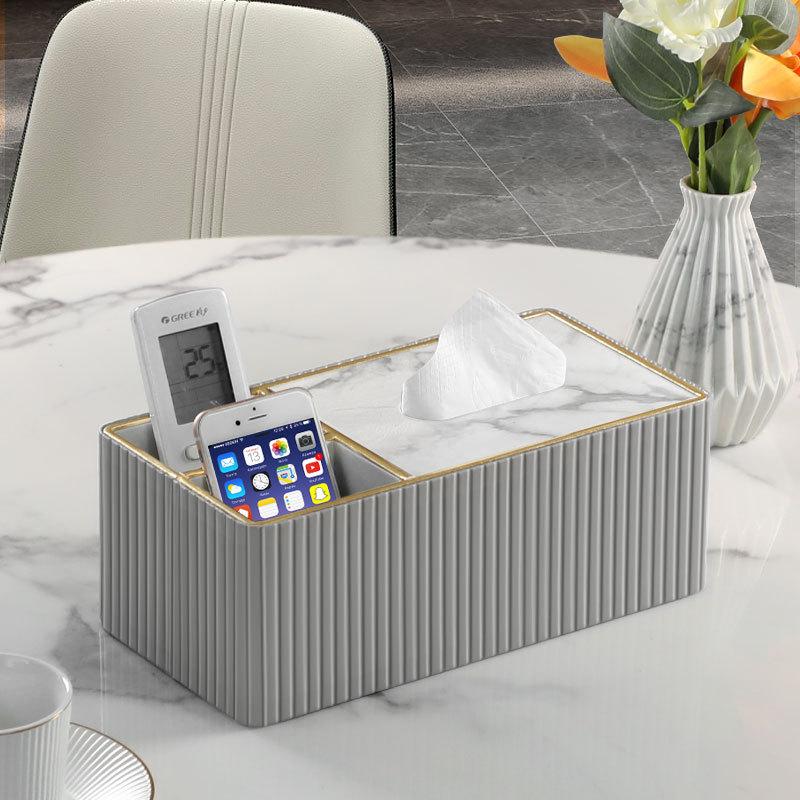 Tissue Box, Living Room Paper Drawer, Desktop Multifunctional Remote Control Storage Box
