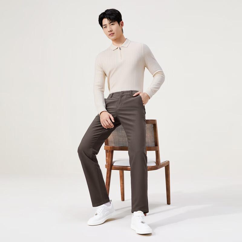 Qipai Herren Twillhose aus Wollmischung