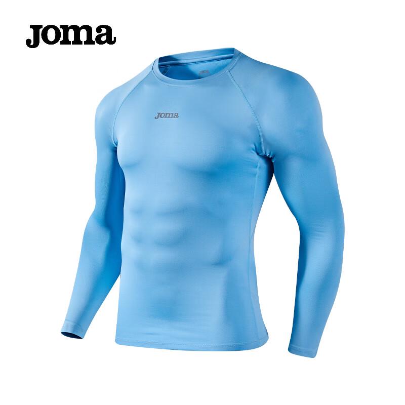 JOMA Men's Athletic Compression Long Sleeve Top