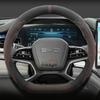 Suede Leather Car Steering Wheel Cover for BYD Sealon 7 2025 Non-slip Car-styling Auto Accessories
