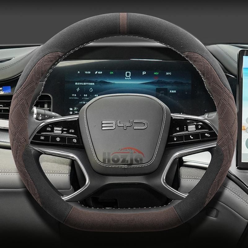 Suede Leather Car Steering Wheel Cover for BYD Sealon 7 2025 Non-slip Car-styling Auto Accessories
