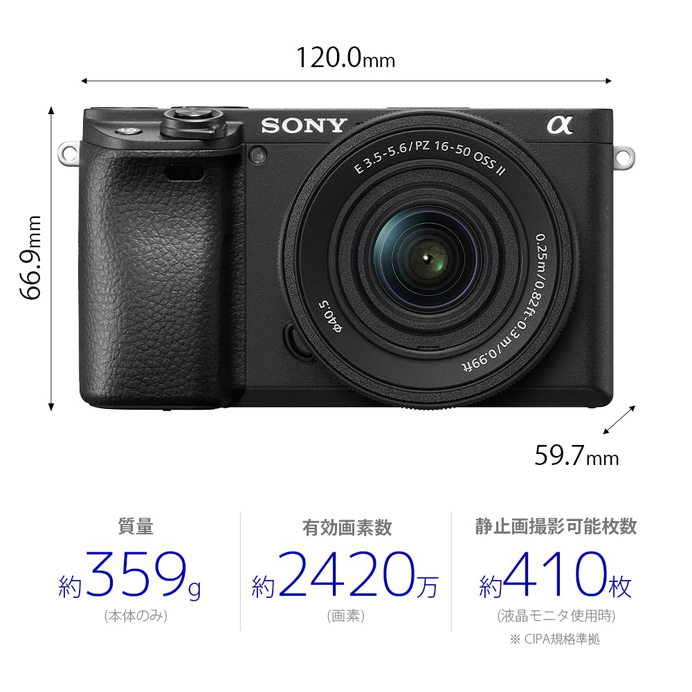 SONY Mirrorless Camera with Power Zoom Lens Kit SELP16502 Black BQ Interchangeable Lens 6400K Black 6400 (Includes Lens) ILCE-6400K APS-C