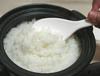 [Fluffy Rice Cooker] 2-cup Capacity, Double Lid, Yokkaichi Banko Ware (Made In Japan) [Authentic 2-cup Rice Cooker]