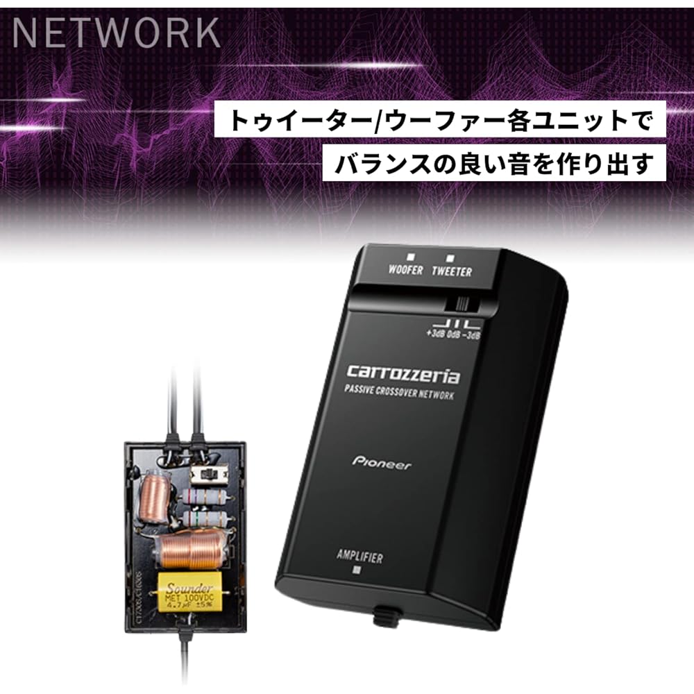 Pioneer TS-C1630S-2 16cm Głośniki Dwudrożne Rozdzielone Dopasowane do Samochodu, Kompatybilne z High-Resolution, Carrozzeria